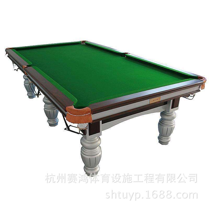 球桌美式黑八9球和家用标准花式成人黑8乒乓台球二合一桌球台正品