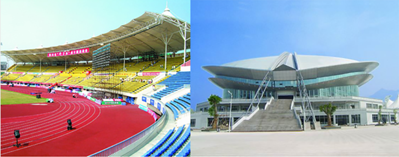 第十届四川省全运会主会场