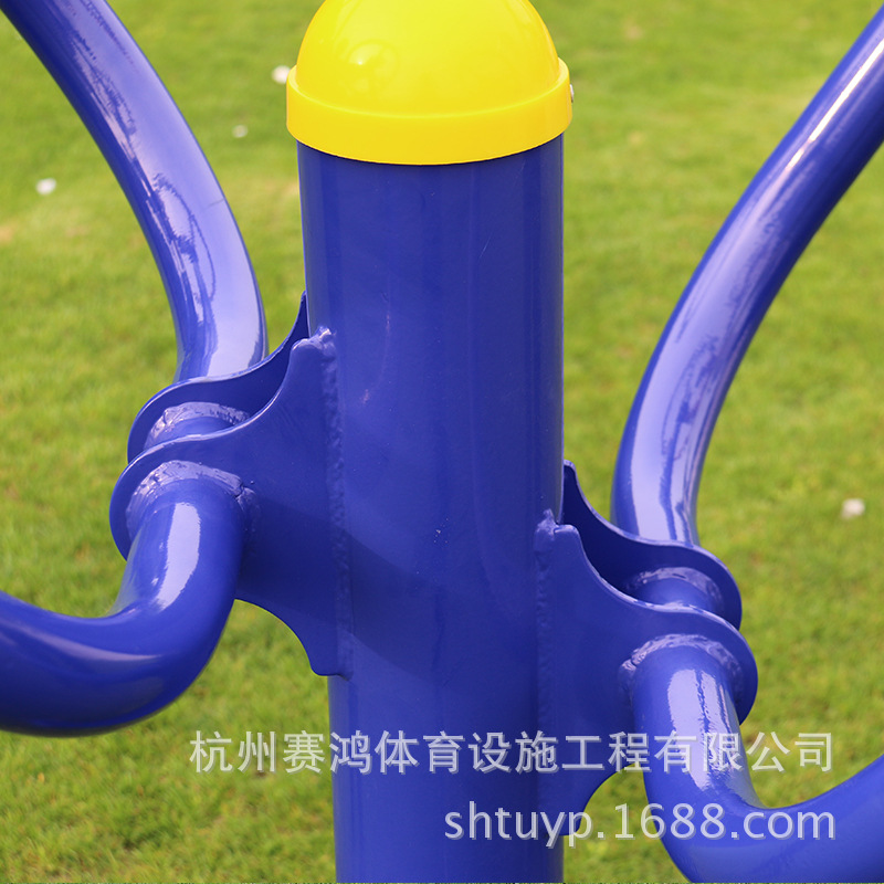 室外健身器材太极轮肩关节训练器广场小区太极揉推器户外健身路径